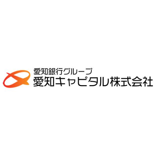 愛知キャピタル株式会社