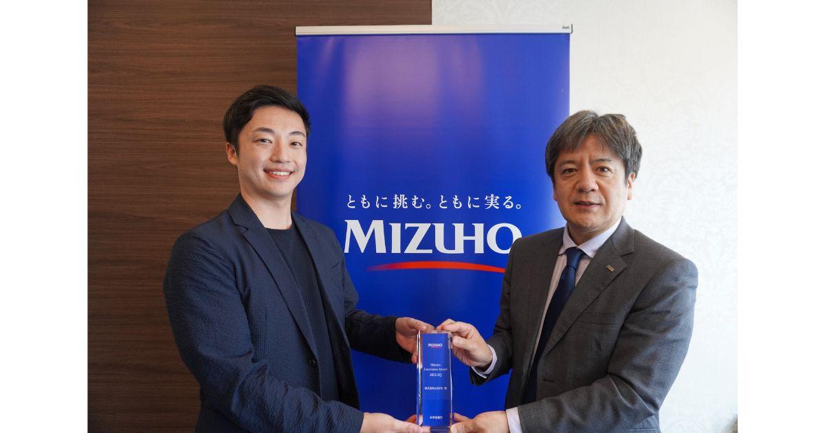 ACROVE、「Mizuho Innovation Award 2025.2Q」を受賞