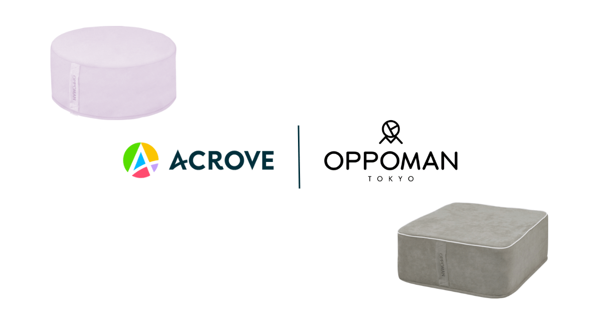 株式会社ACROVEが、株式会社Remisyより家庭用トランポリン『OPPOMAN(オッポマン)』譲受