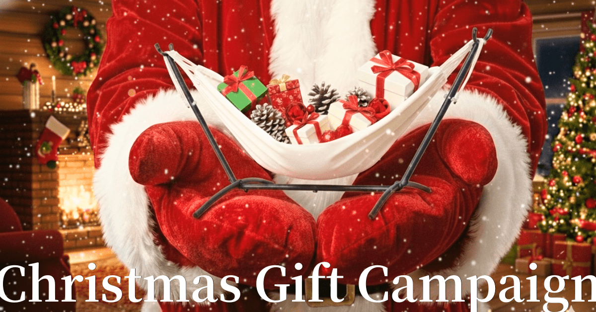 今年のクリスマス、誰かに「休息」を贈ってみませんか?ハンモックブランドsusabiが、心温まる時間を届けるギフトキャンペーンを開催