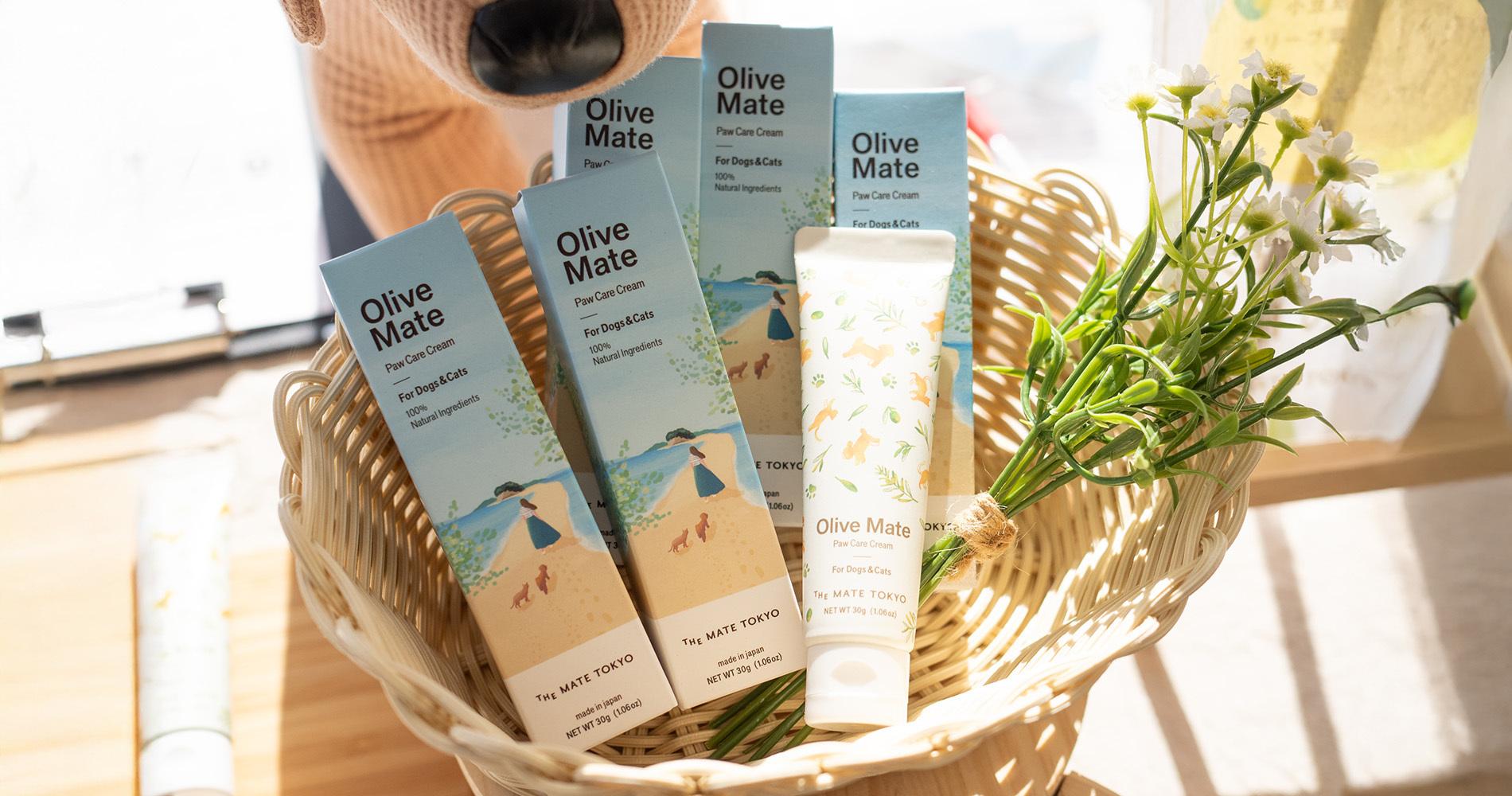 肉球をケアする小豆島産オリーブ葉エキス配合の犬猫用クリーム「Olive Mate」新発売。スマホも触れる驚きのサラサラ感!この冬の乾燥から「守る・整える・潤す」3つのアプローチで肉球ケア。