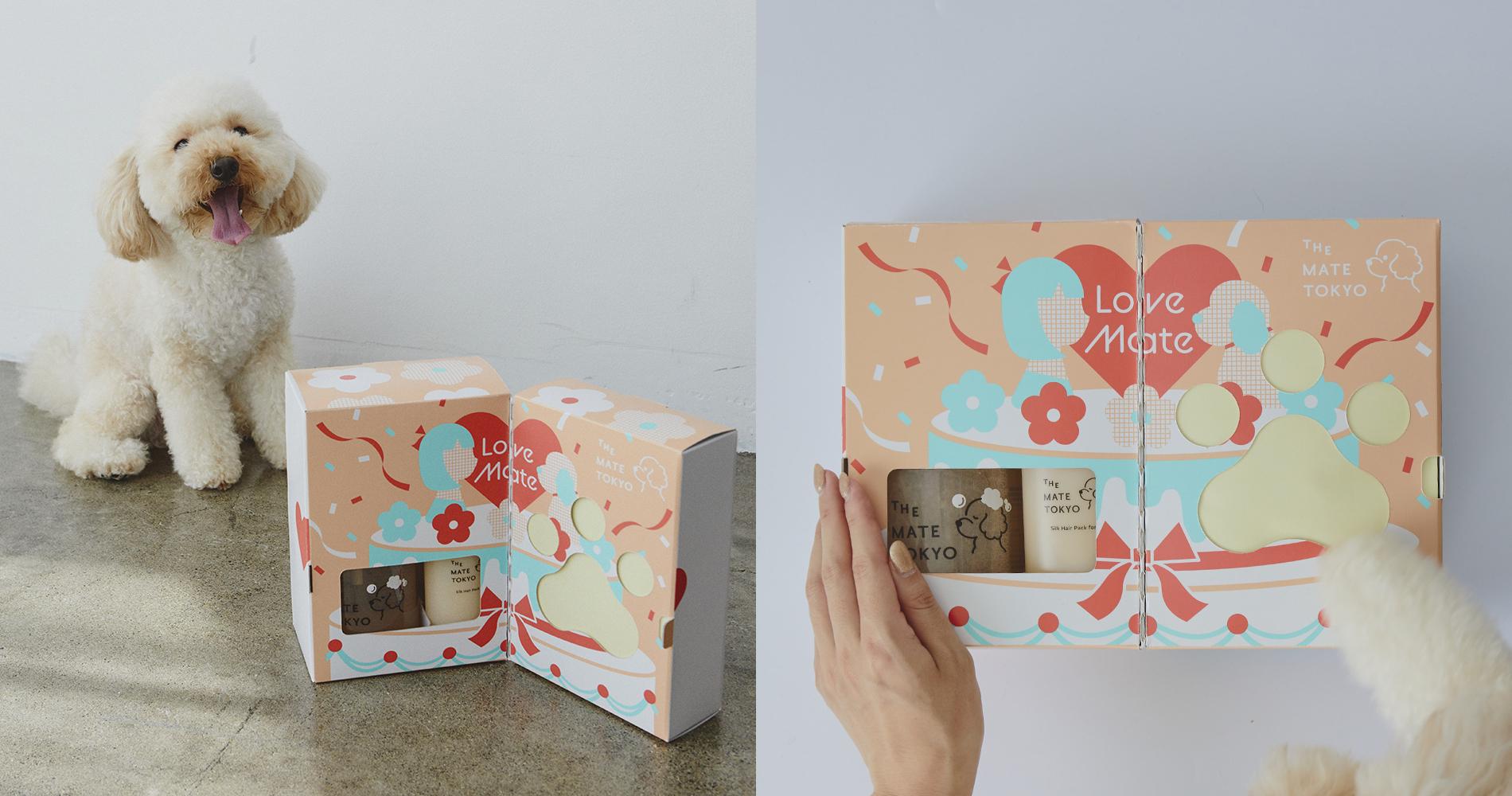 愛犬との“特別な時間”を彩る、贈り物。『Happy Bath BOX』がThe Mate Tokyoから新登場